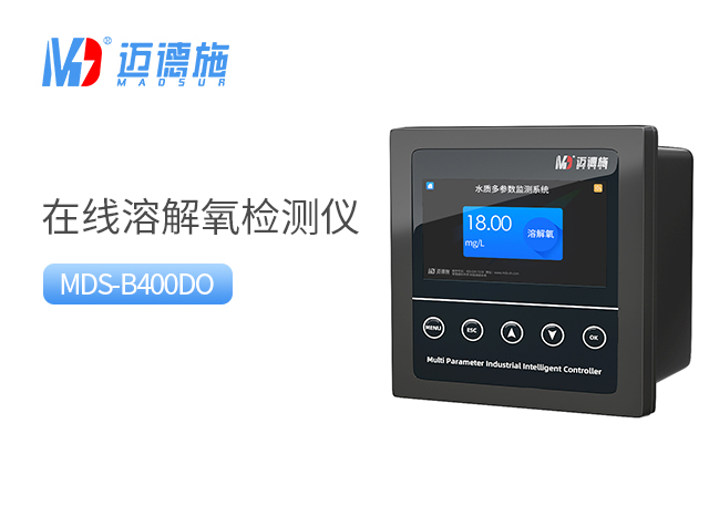 溶解氧 溶解氧