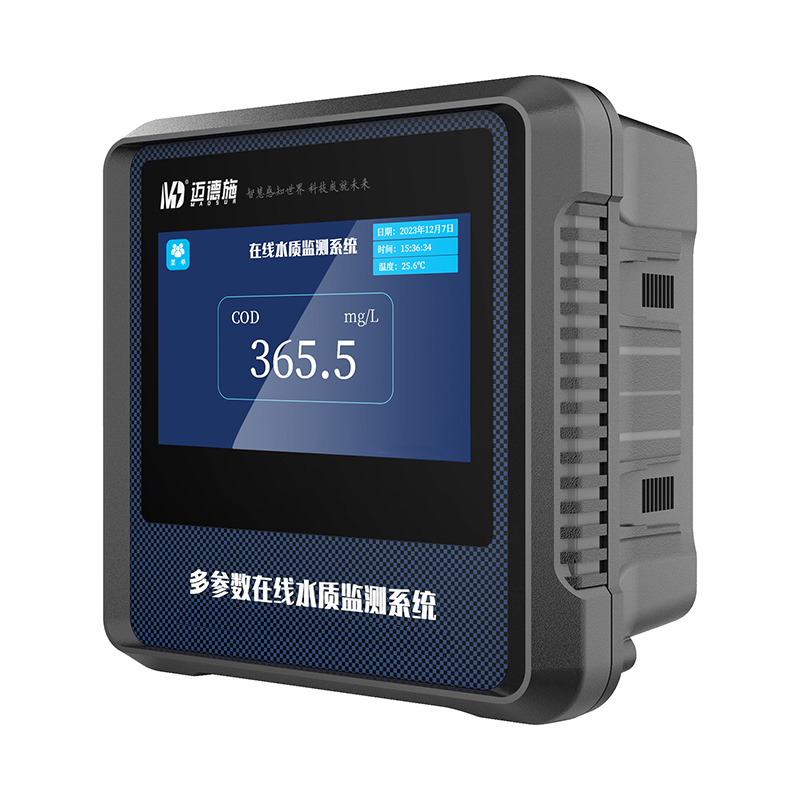在線水質(zhì)分析儀 在線水質(zhì)分析儀